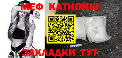 гашик Бузулук
