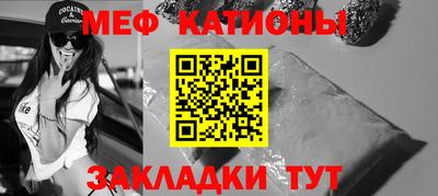 гашик Бузулук