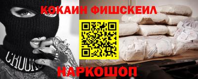 дмт Будённовск