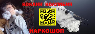 дмт Будённовск