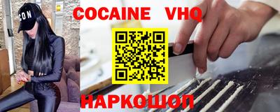 амф Михайловск