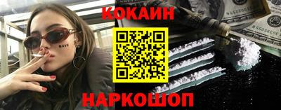 дмт Будённовск