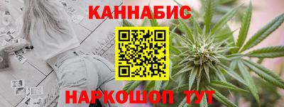мяу мяу кристалл Бугуруслан