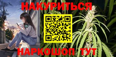 гашик Бузулук