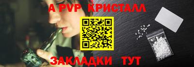 марки lsd Михайловка