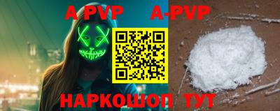 дмт Будённовск
