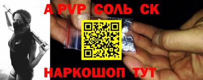 дмт Будённовск