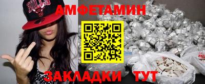 дмт Будённовск