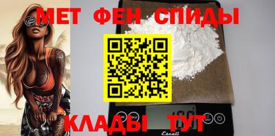 гашик Бузулук