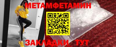 дмт Будённовск