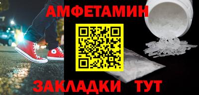 дмт Будённовск