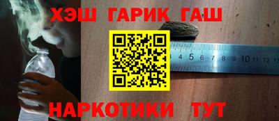дмт Будённовск