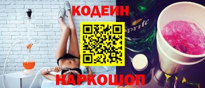 марихуана Волжский