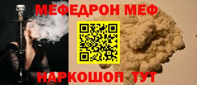 кокаин колумбия Волгодонск