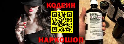 дмт Будённовск