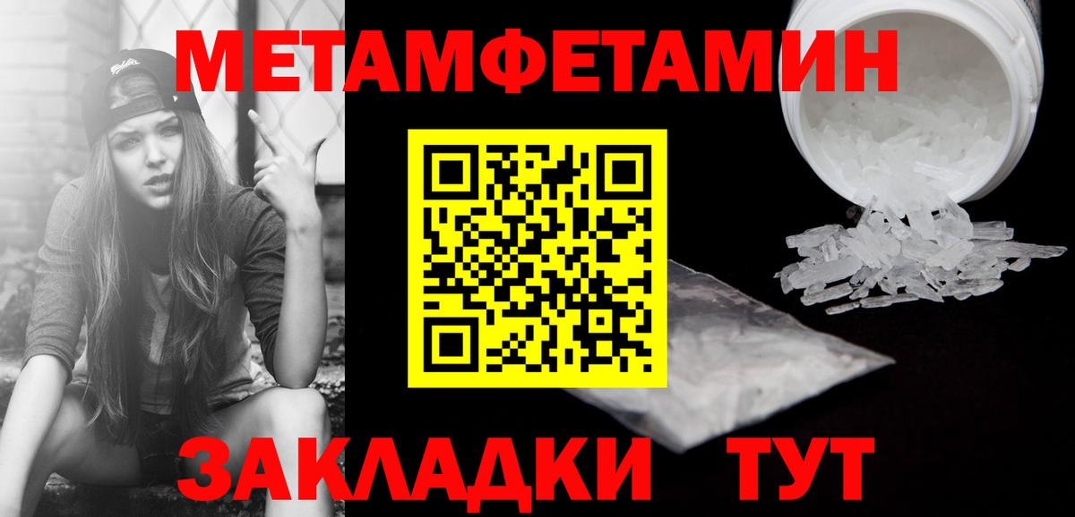 Бошки Шишки  КЕТАМИН  Прокопьевск  COCAIN  Меф МЯУ МЯУ   ГАШИШ  Вход с VPN 